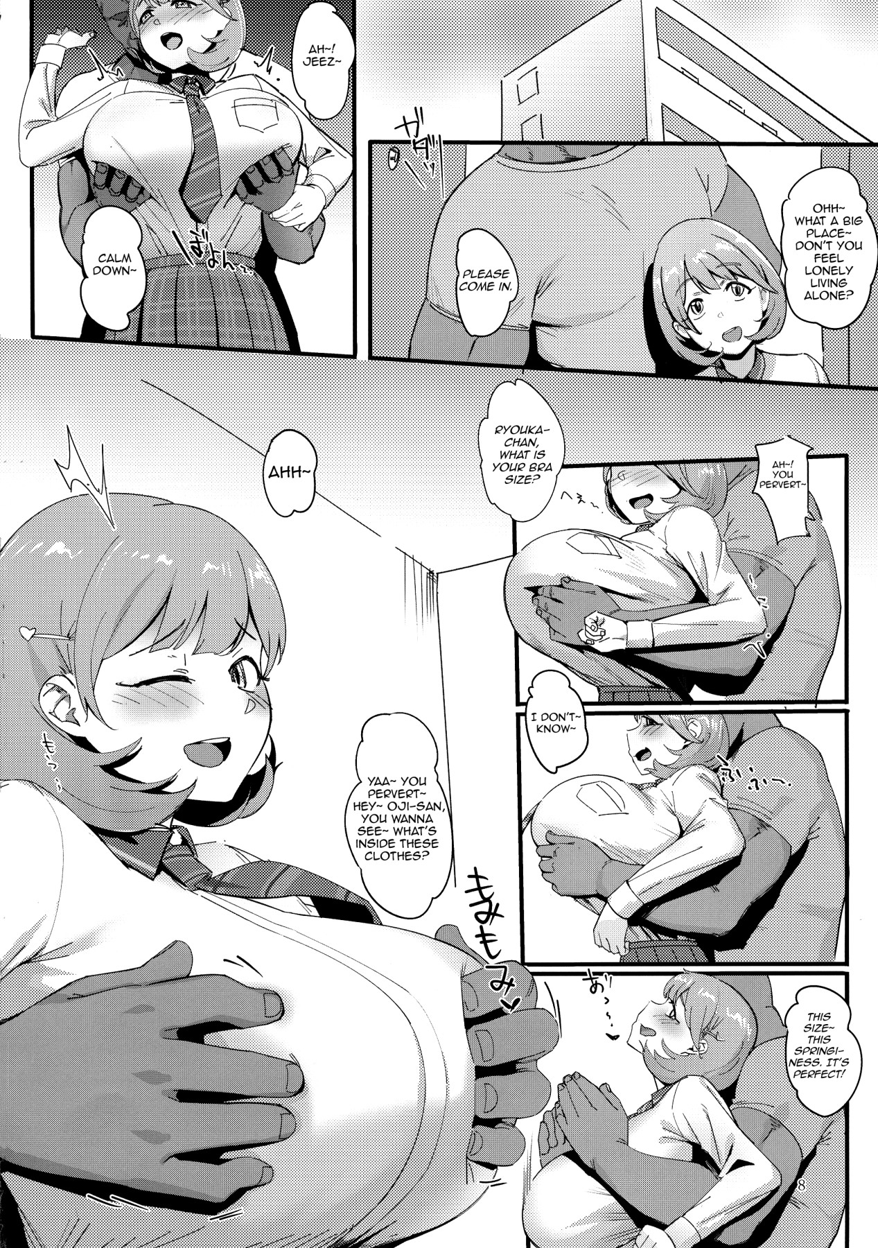 Hentai Manga Comic-Secret Lewd Breasts-Read-7